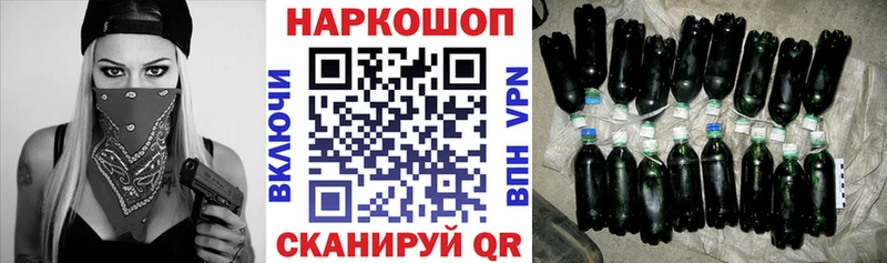 Наркошоп Заринск КОКАИН  MEGA зеркало  Гашиш  Alpha PVP  АМФЕТАМИН 