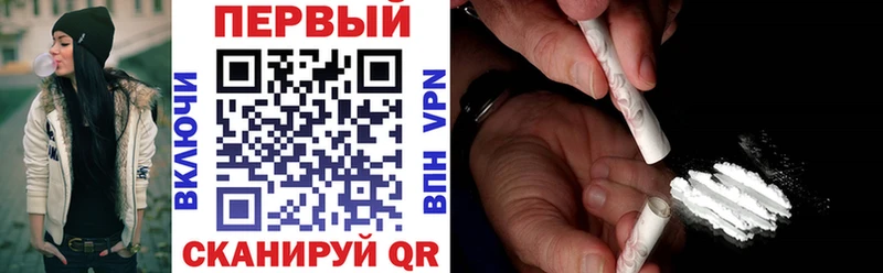 Амфетамин Premium  Заринск 