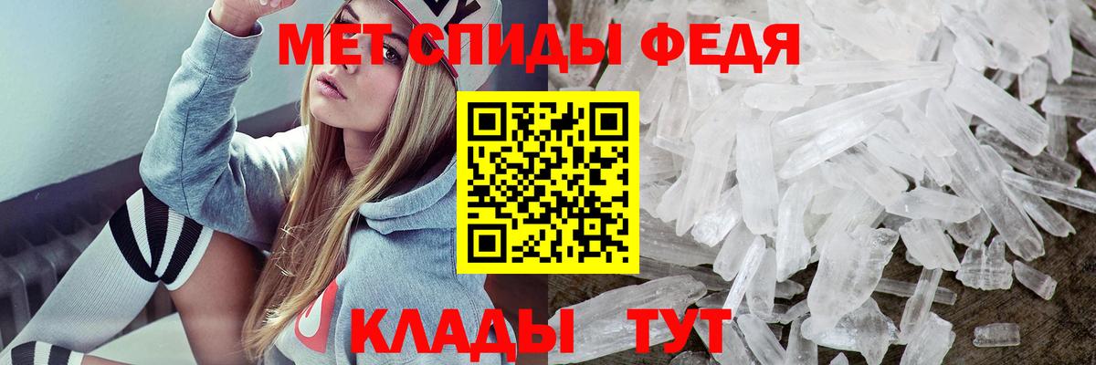 Заринск  darknet официальный сайт  Вход с VPN  АМФЕТАМИН 97%  АМФ 