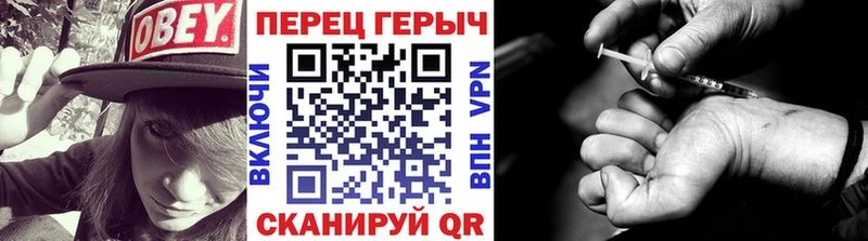 МЕГА вход  Заринск  Героин Афган 