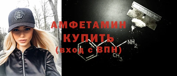 mdma Сатка