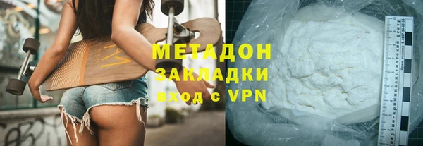 дмт Абаза