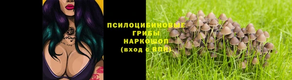 jwh Сафоново