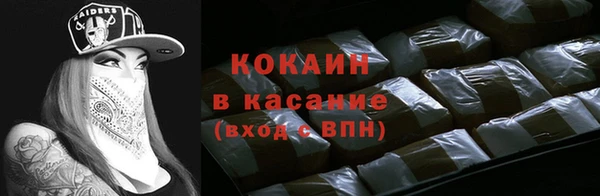 jwh Сафоново