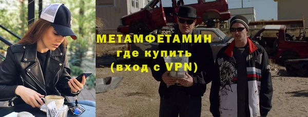 mdma Сатка
