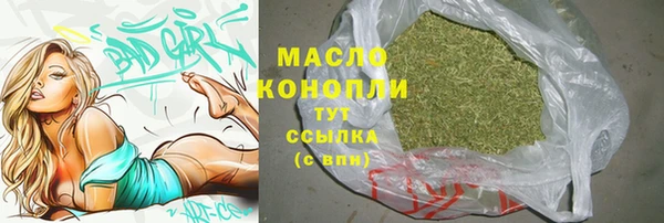 jwh Сафоново