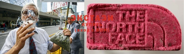 jwh Сафоново