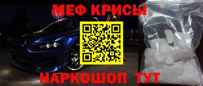 индика Кизилюрт