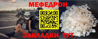 соль ск Керчь