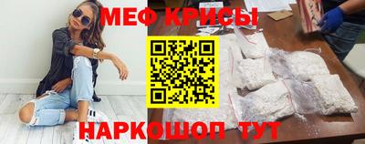 индика Кизилюрт