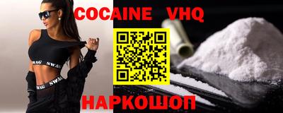 индика Кизилюрт