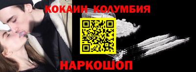 индика Кизилюрт