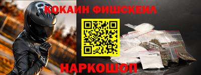 соль ск Керчь