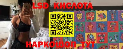 индика Кизилюрт