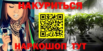 соль ск Керчь