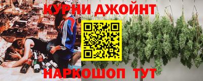 марки lsd Кизляр