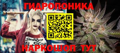 соль ск Керчь