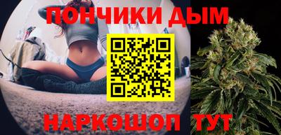 соль ск Керчь