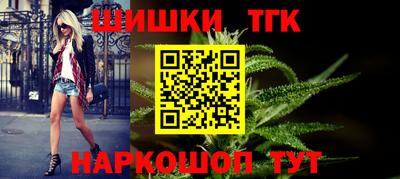 марки lsd Кизляр
