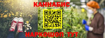 соль ск Керчь