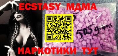 марки lsd Кизляр