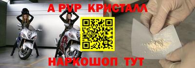индика Кизилюрт