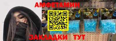 марки lsd Кизляр