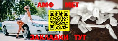 соль ск Керчь