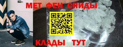 индика Кизилюрт
