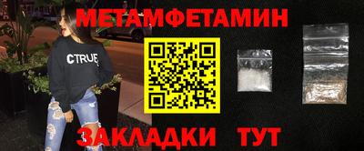 марки lsd Кизляр