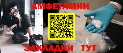 индика Кизилюрт