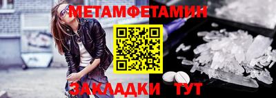 индика Кизилюрт