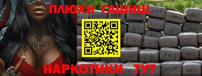 марки lsd Кизляр