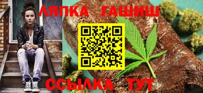 соль ск Керчь