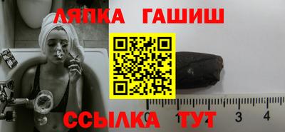 индика Кизилюрт