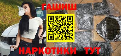 соль ск Керчь