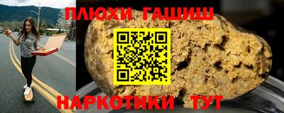 марки lsd Кизляр