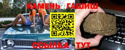 индика Кизилюрт