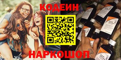 марки lsd Кизляр