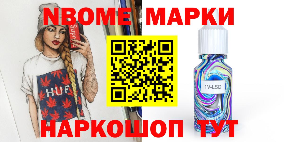 ЛСД экстази кислота  Вход с VPN  Заринск  ЛСД экстази ecstasy 