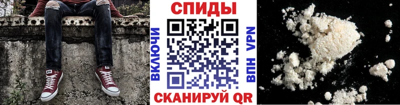 мега рабочий сайт Заринск МЕТАМФЕТАМИН витя