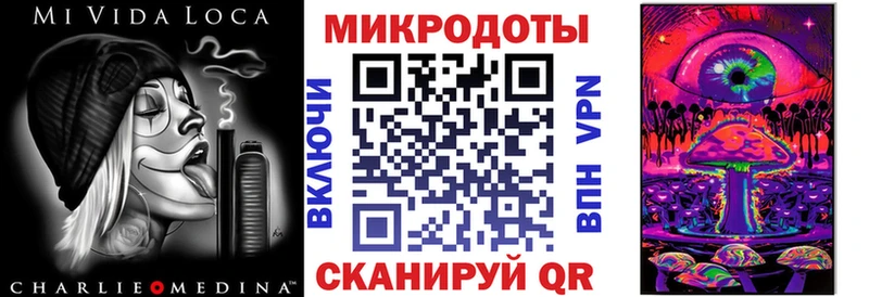 Псилоцибиновые грибы GOLDEN TEACHER Заринск